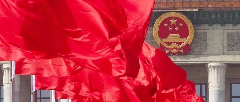 关于中央八项规定， 这些话句句振聋发聩！