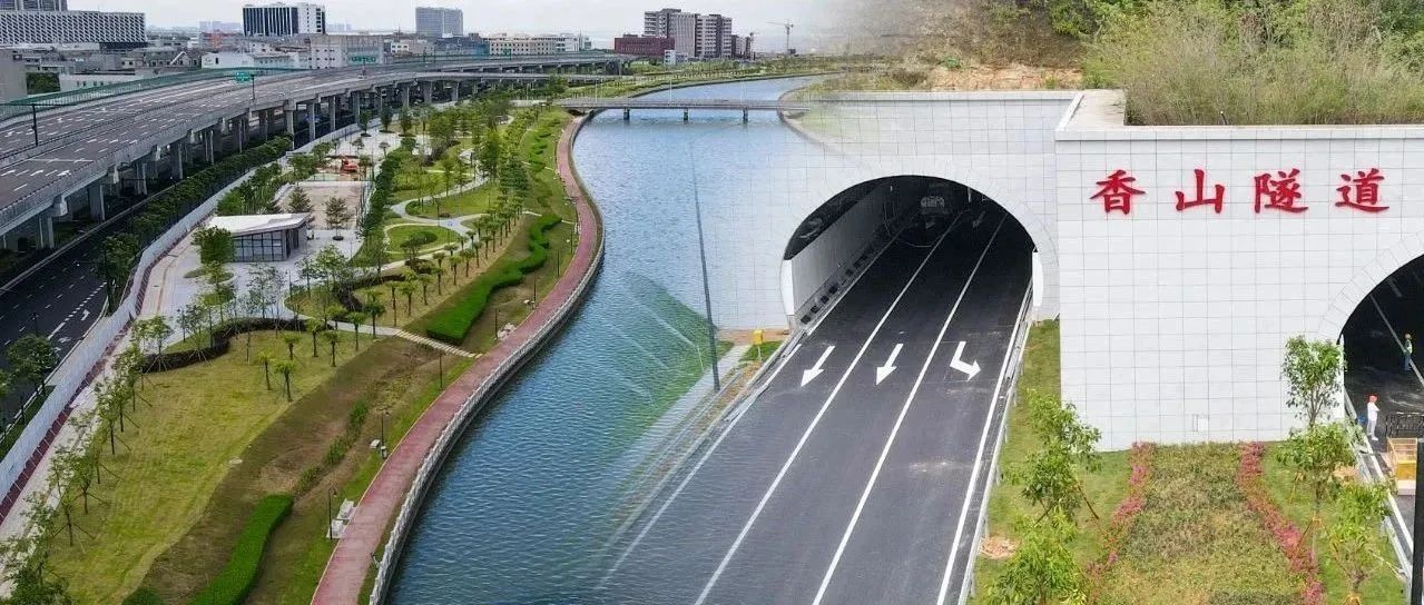 双喜临门！匠心筑就城市标杆，珠海建工集团两大民生工程顺利通过验收（预验收）